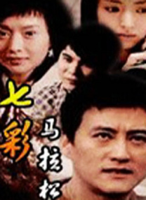 91这里只有精品